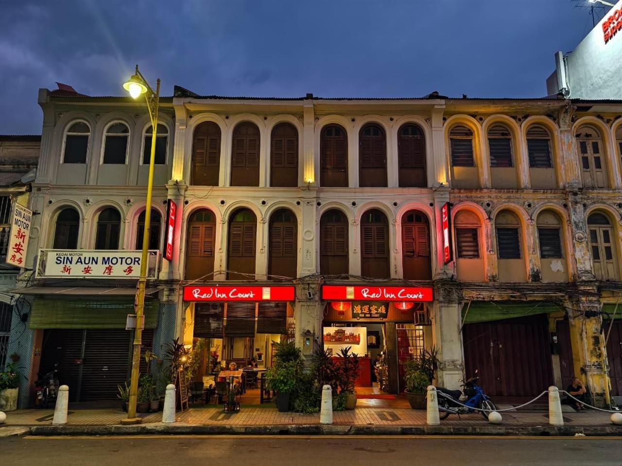 Red Inn Court Джордж Таун Екстериор снимка